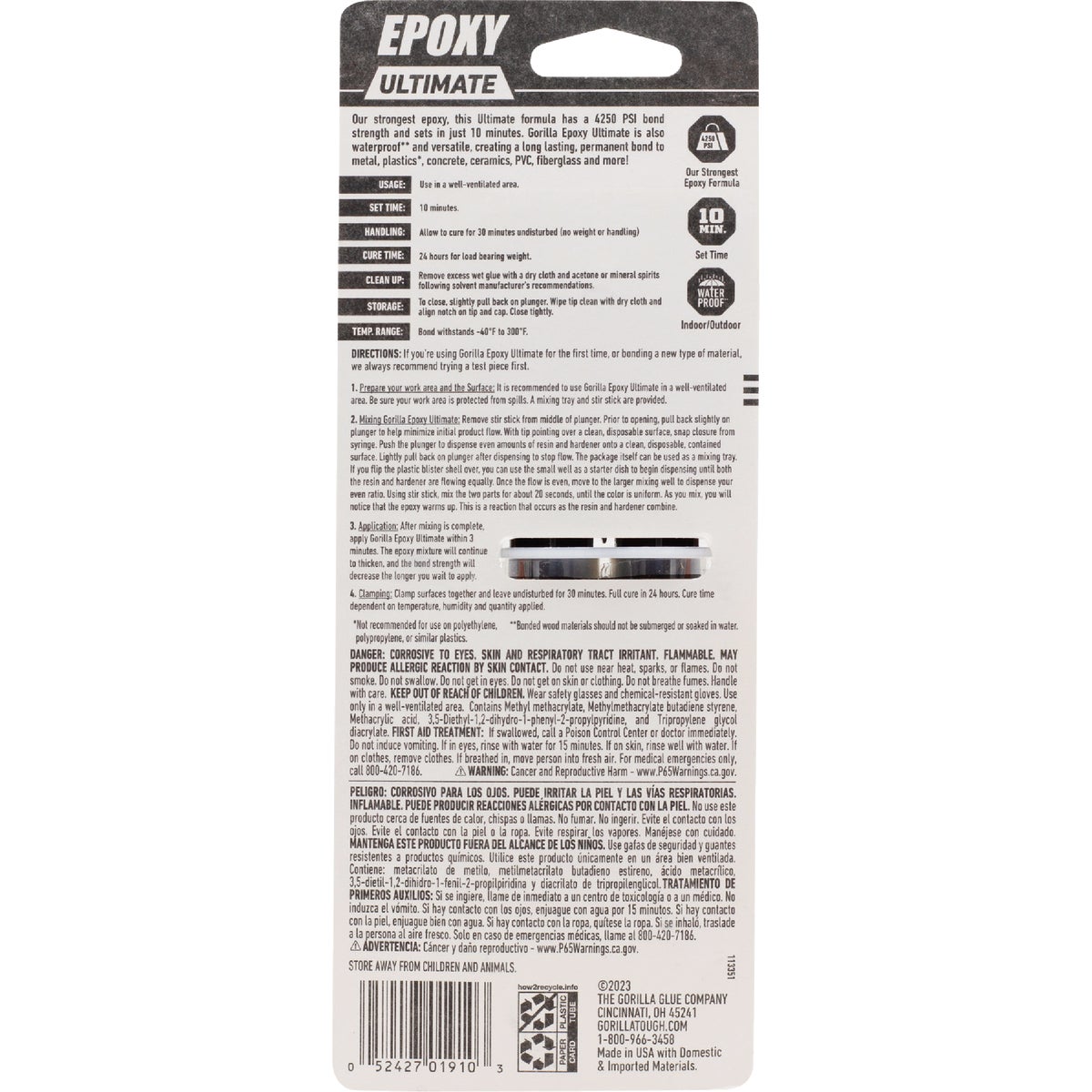 Gorilla 0.85 Oz. Ultimate Epoxy Image 5
