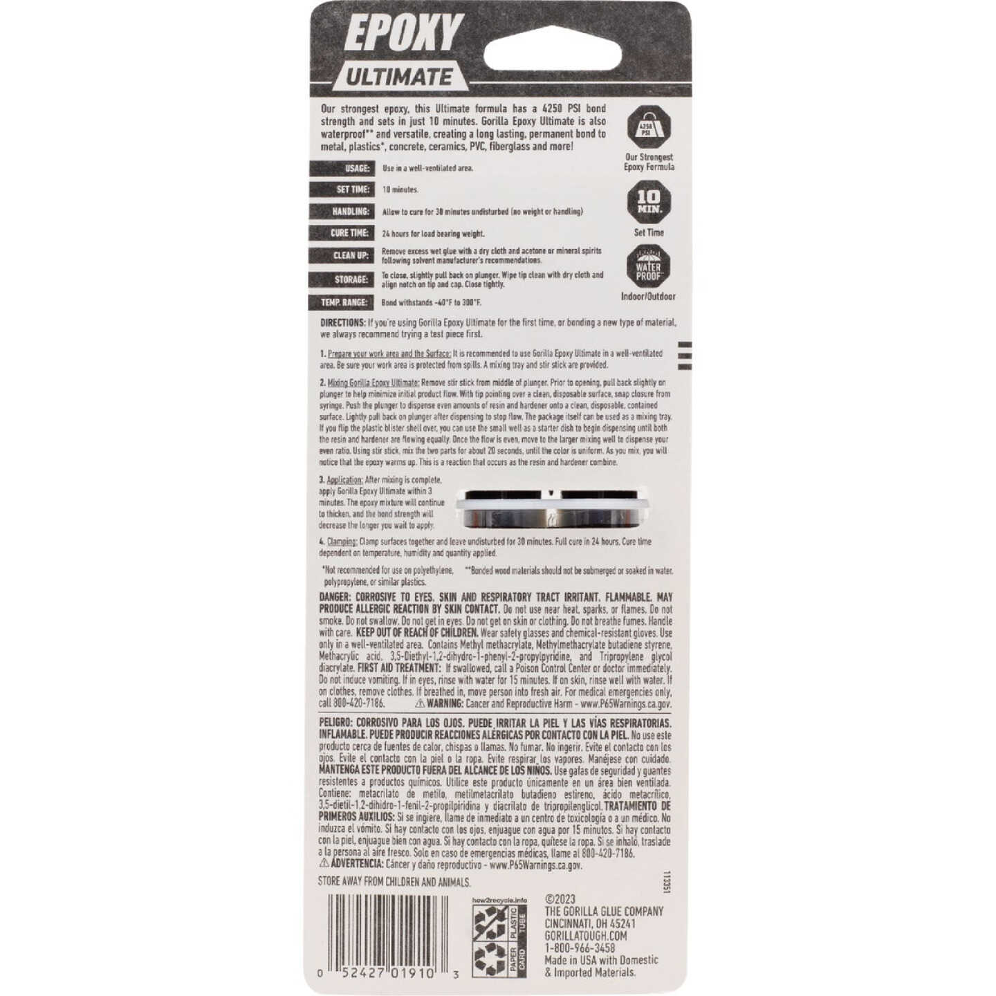 Gorilla 0.85 Oz. Ultimate Epoxy Image 5