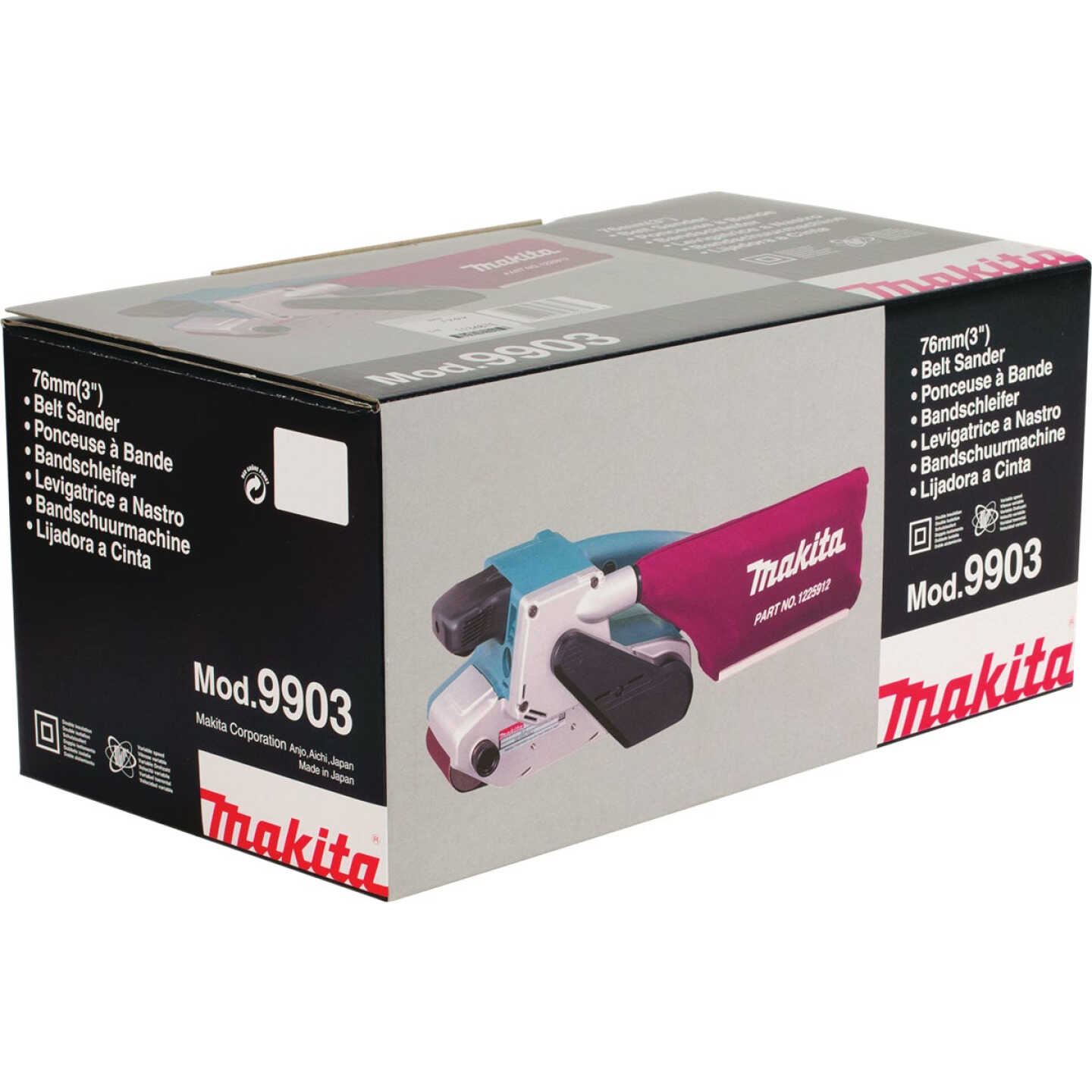 Makita 3 In. x 21 In. 8.8-Amp Belt Sander Image 18