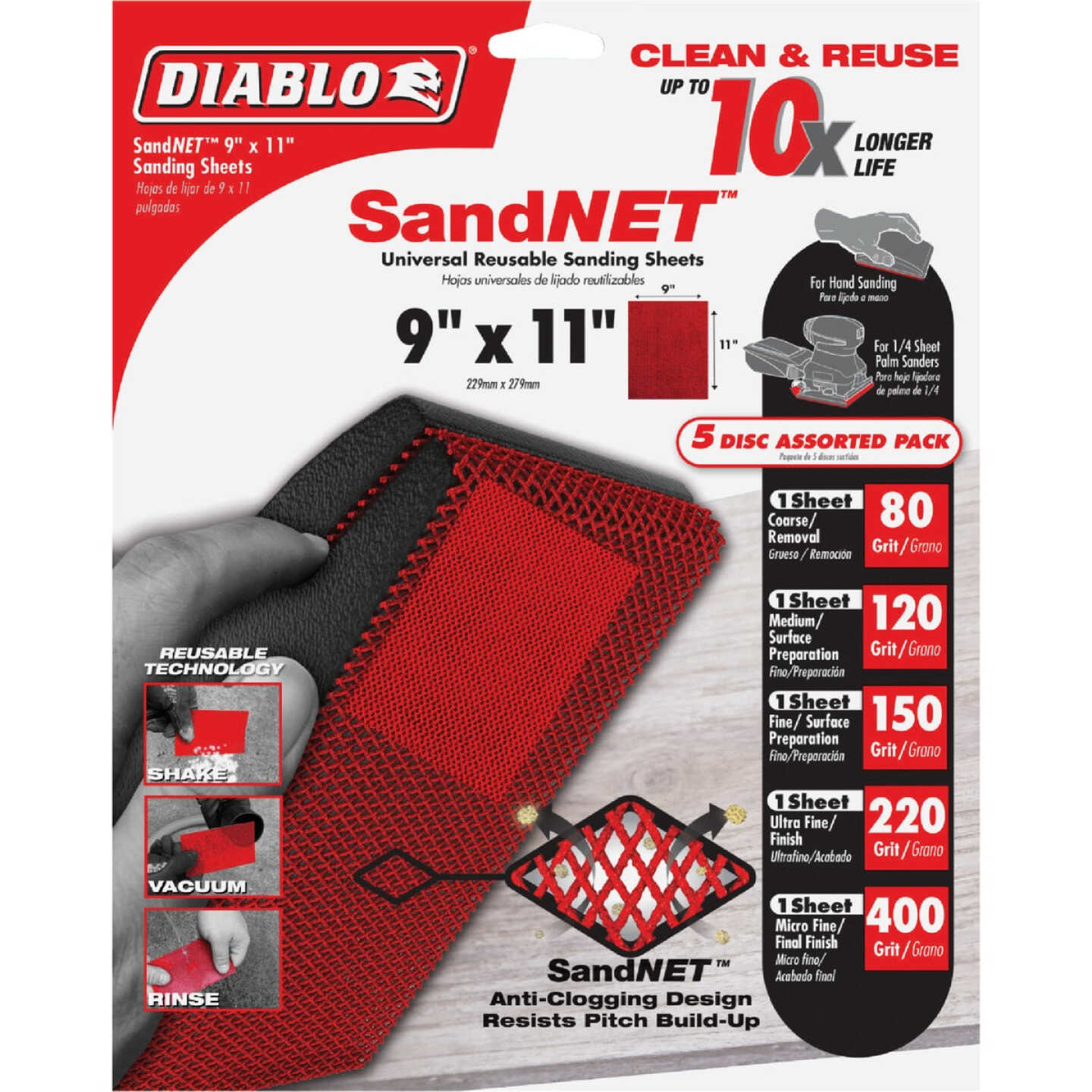 Diablo SandNet 9 In. x 11 In. 80/120/220 Grit Reusable Sandpaper Assortment (5-Pack) Image 1