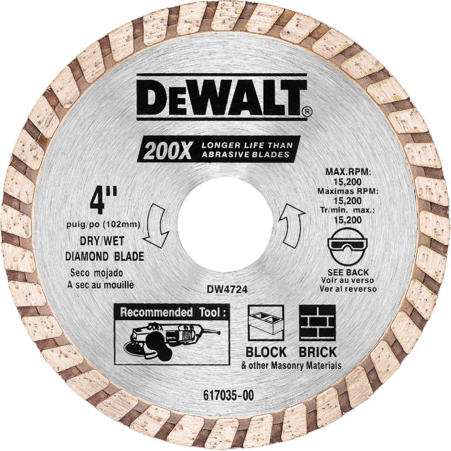 DEWALT High Performance 4 In. Turbo Rim Dry/Wet Cut Diamond Blade Image 1