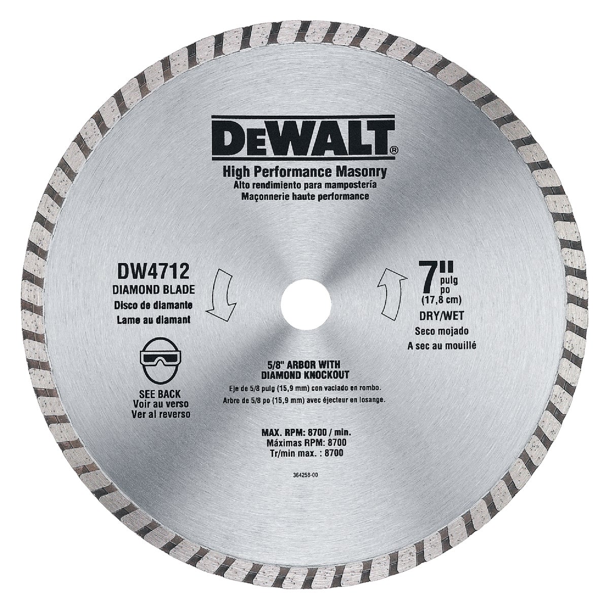 DEWALT High Performance 7 In. Turbo Rim Dry/Wet Cut Diamond Blade, Bulk