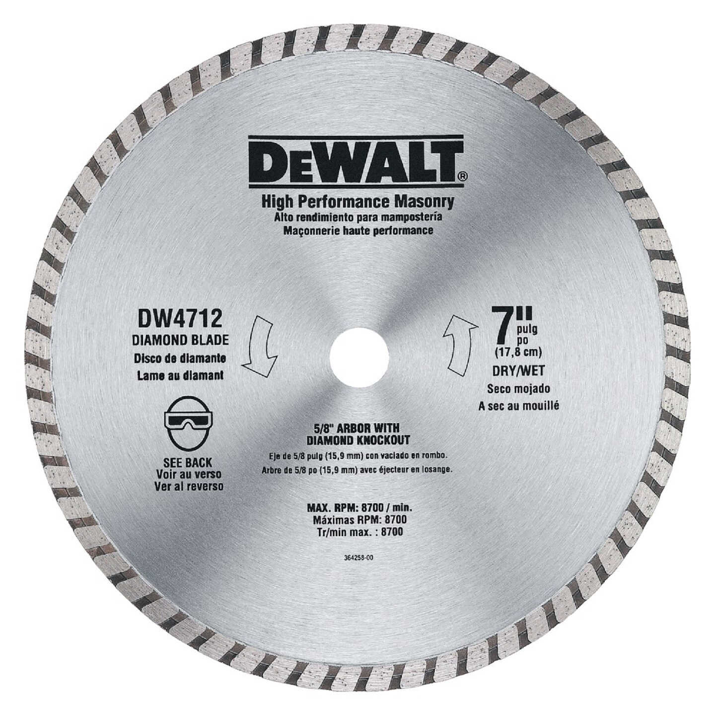 DEWALT High Performance 7 In. Turbo Rim Dry/Wet Cut Diamond Blade, Bulk Image 1
