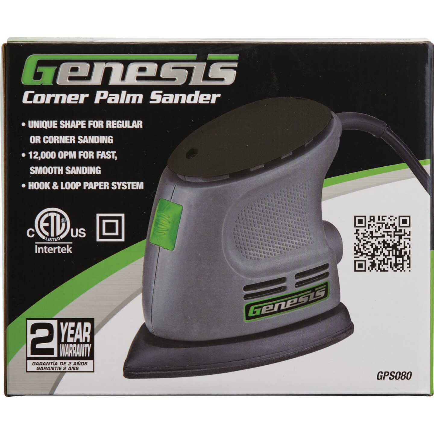 Genesis Mouse Sander Image 2