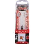 Freud 1/4 In. Solid Carbide Flush Trim Router Bit Image 1