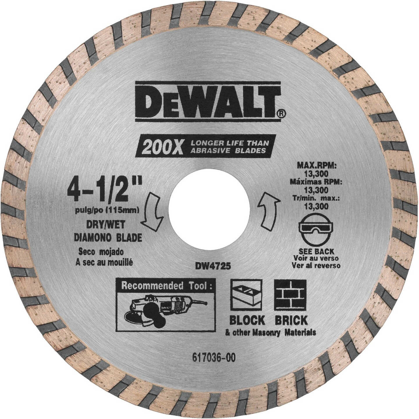 DEWALT High Performance 4-1/2 In. Turbo Rim Dry/Wet Cut Diamond Blade Image 1