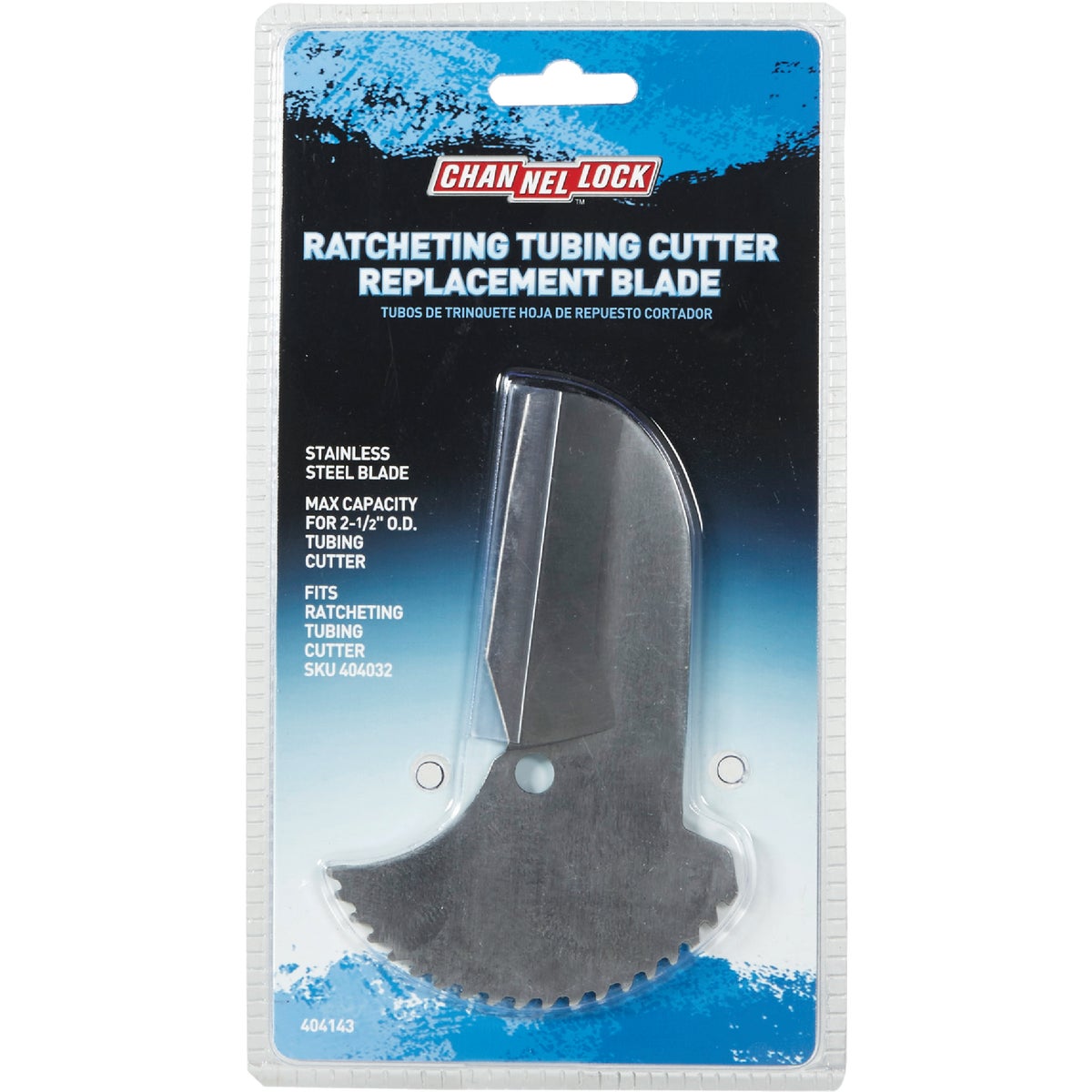 Channellock 2-1/2 Pipe Capacity PVC Tubing Replacement Cutter Blade Image 2