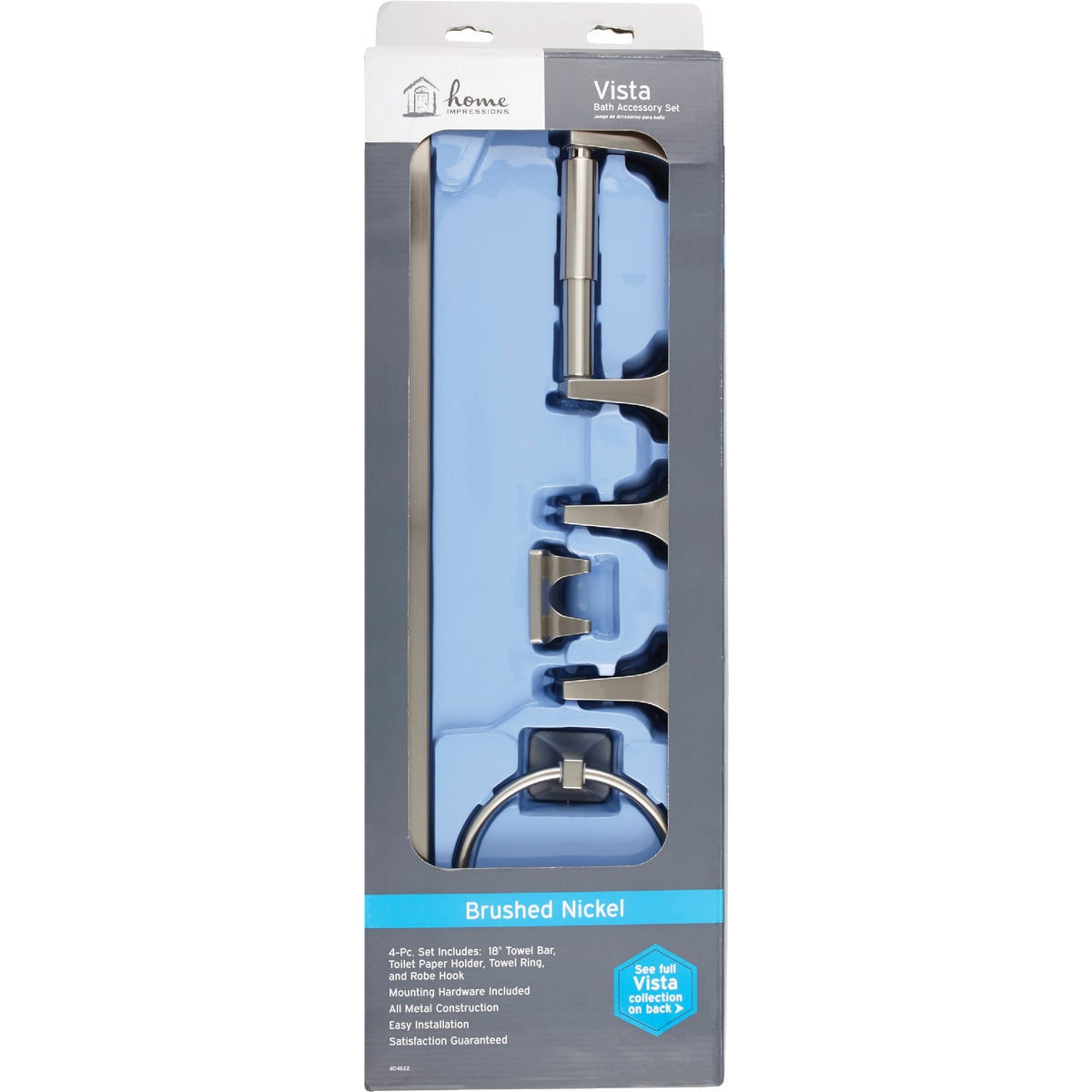 Home Impressions Vista Brushed Nickel 4-Piece Bath Hardware Set Image 2