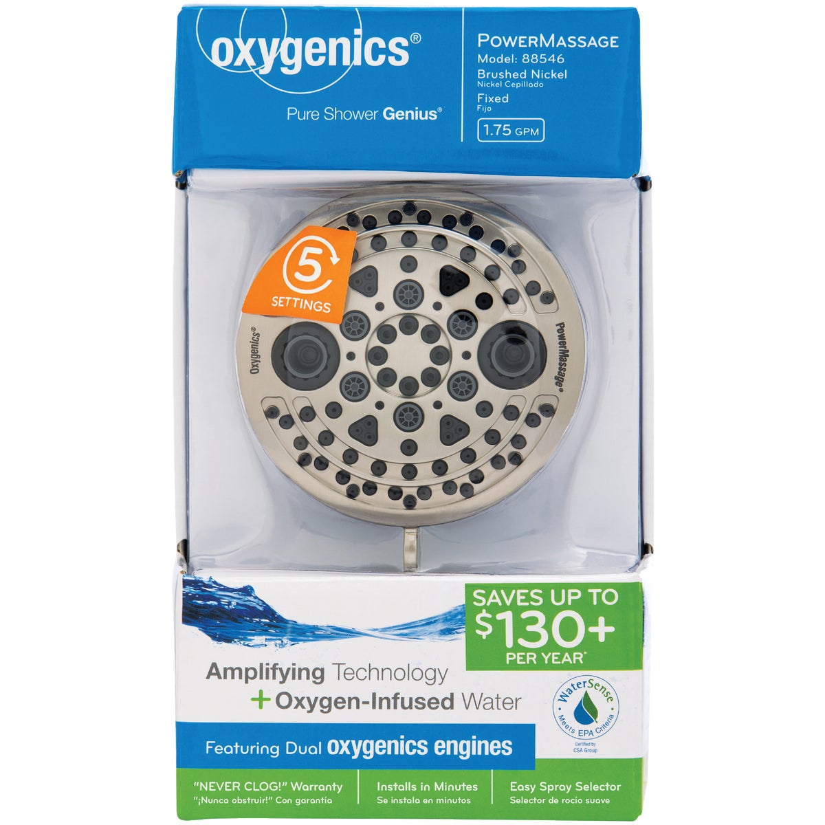 Oxygenics PowerMassage 5-Spray 1.75 GPM Fixed Shower Head, Brushed Nickel Image 2