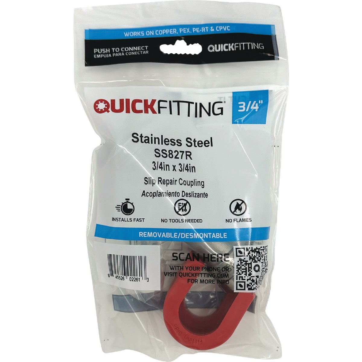 QuickFitting 3/4 In. Push-to-Connect Stainless Steel Slip Repair Coupling Image 3