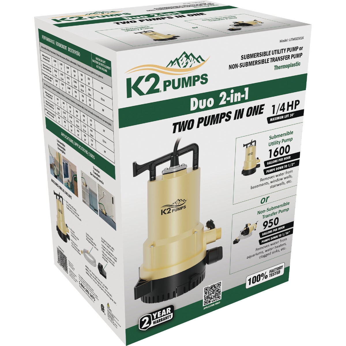 K2 1/4 HP 2-In-1 Submersible Utility & Transfer Pump Image 4