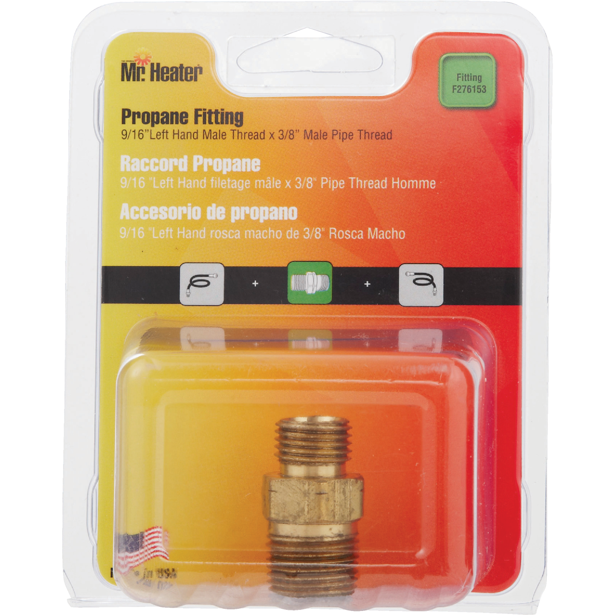 MR. HEATER 3/8 In. MPT x 9/16 In. LHMT Brass Male Pipe Fitting Image 2