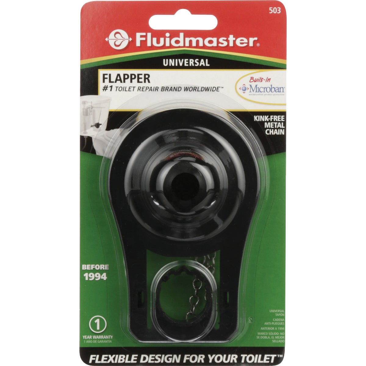 Fluidmaster Universal Flexible Frame Flapper Image 4