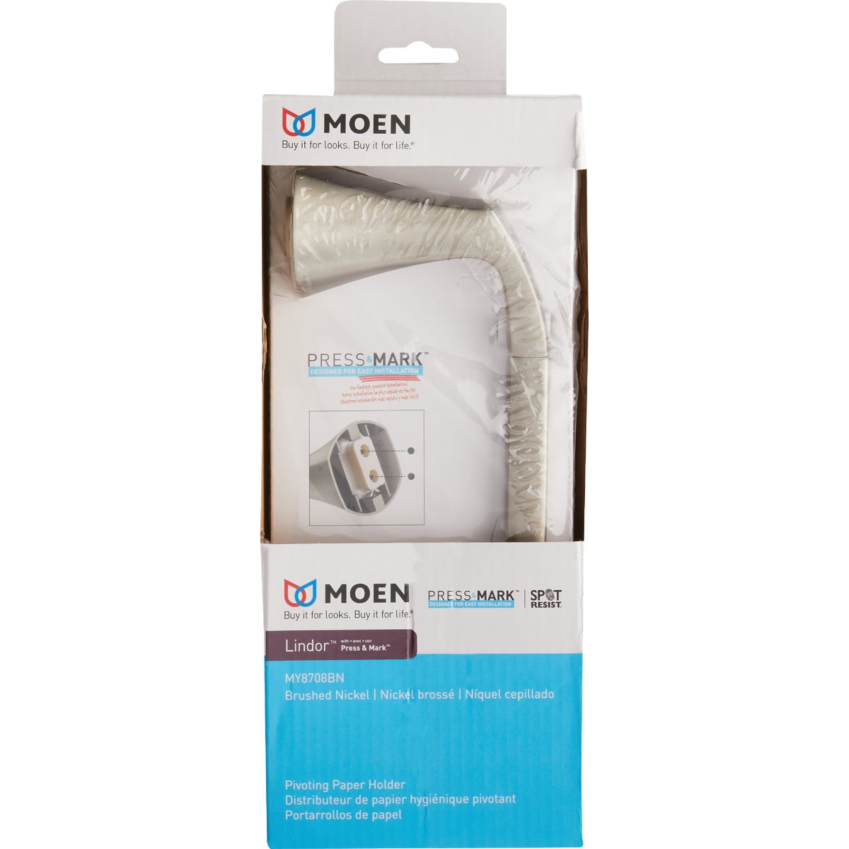 Moen Lindor Wall Mount Pivoting Toilet Paper Holder, Spot Resist Brushed Nickel Image 3