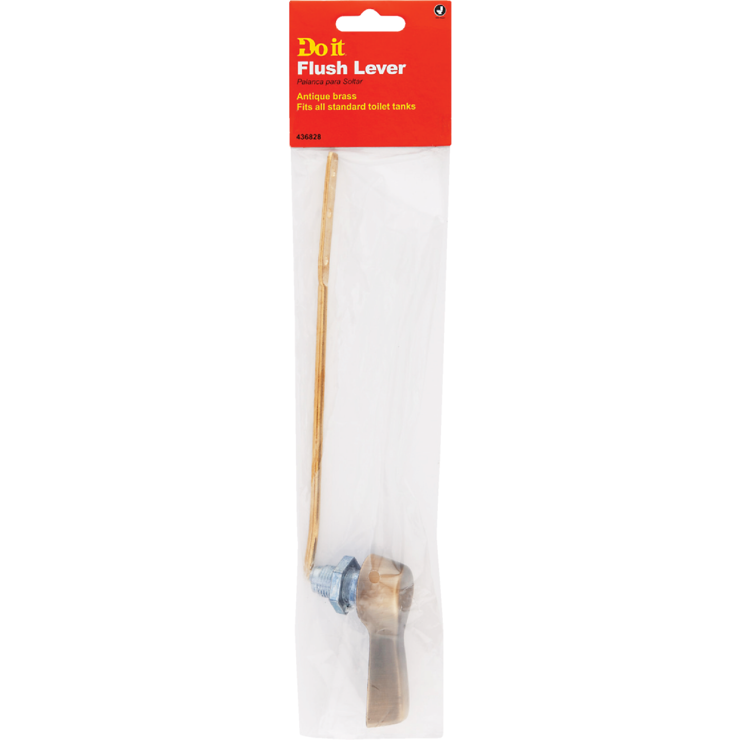 Do it Antique Brass Tank Lever with Brass Arm Image 2