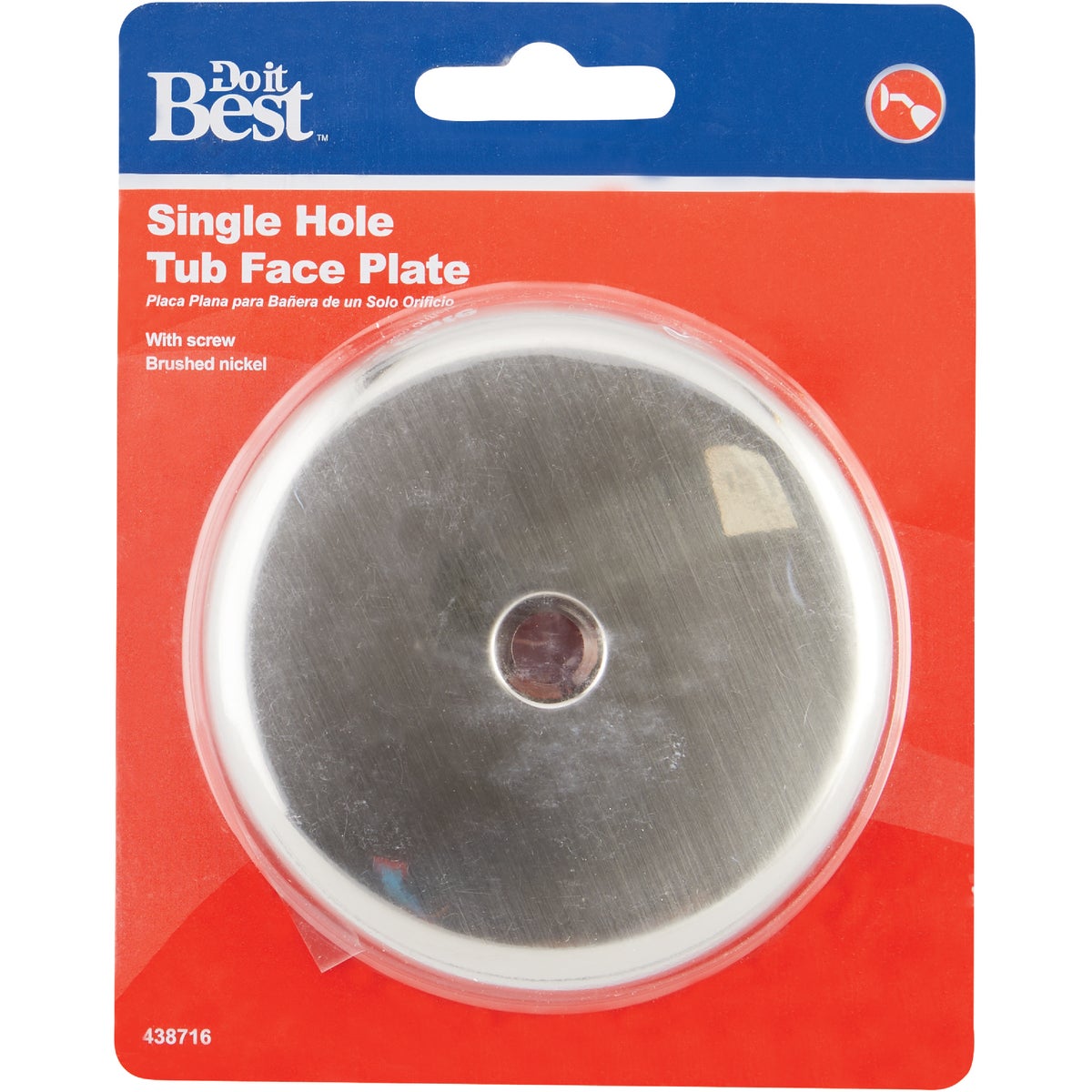 Do it Best One-Hole Brushed Nickel Bath Drain Face Plate Image 2