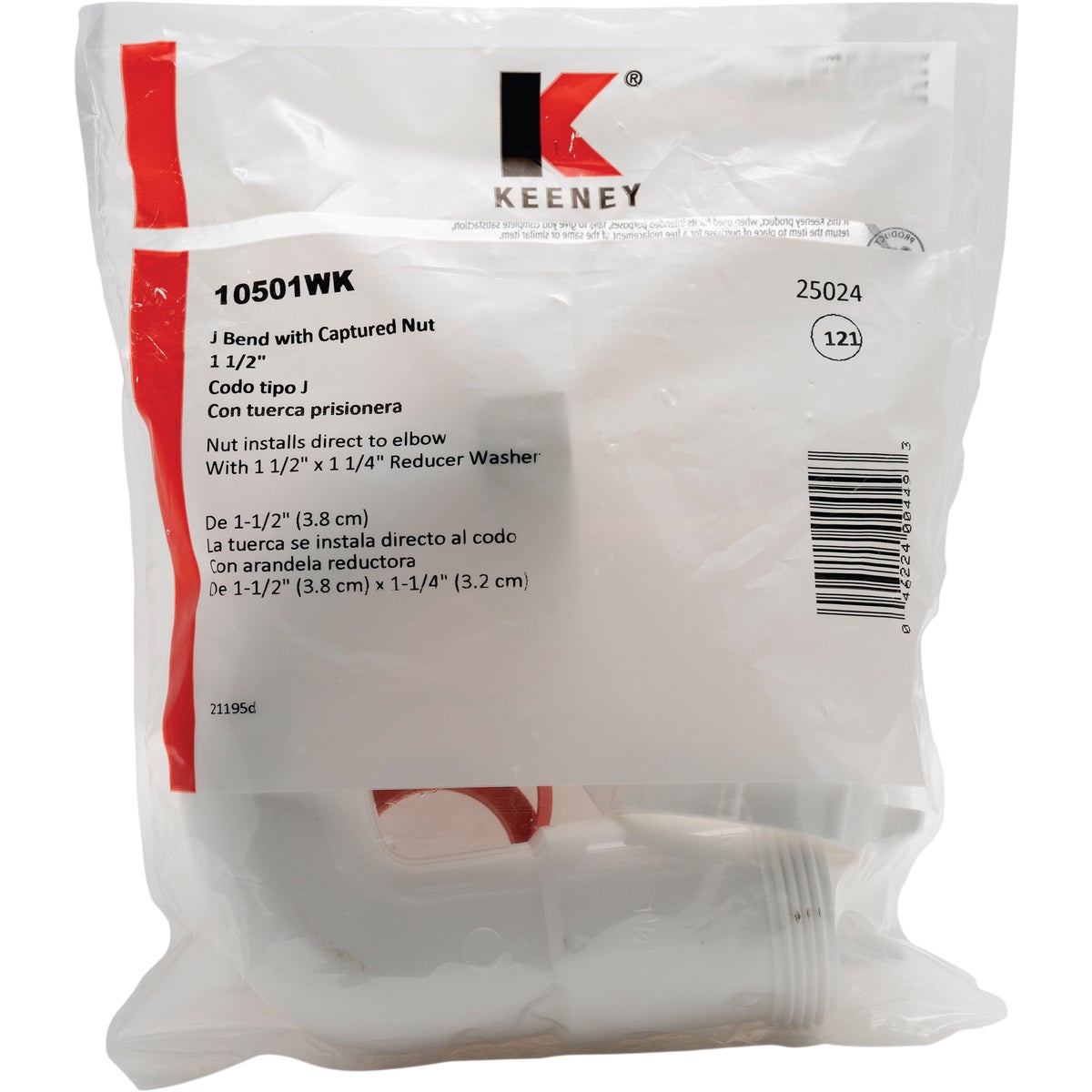 Plumb Pak 1-1/2 In. or 1-1/4 In. White Plastic J-Bend Image 3