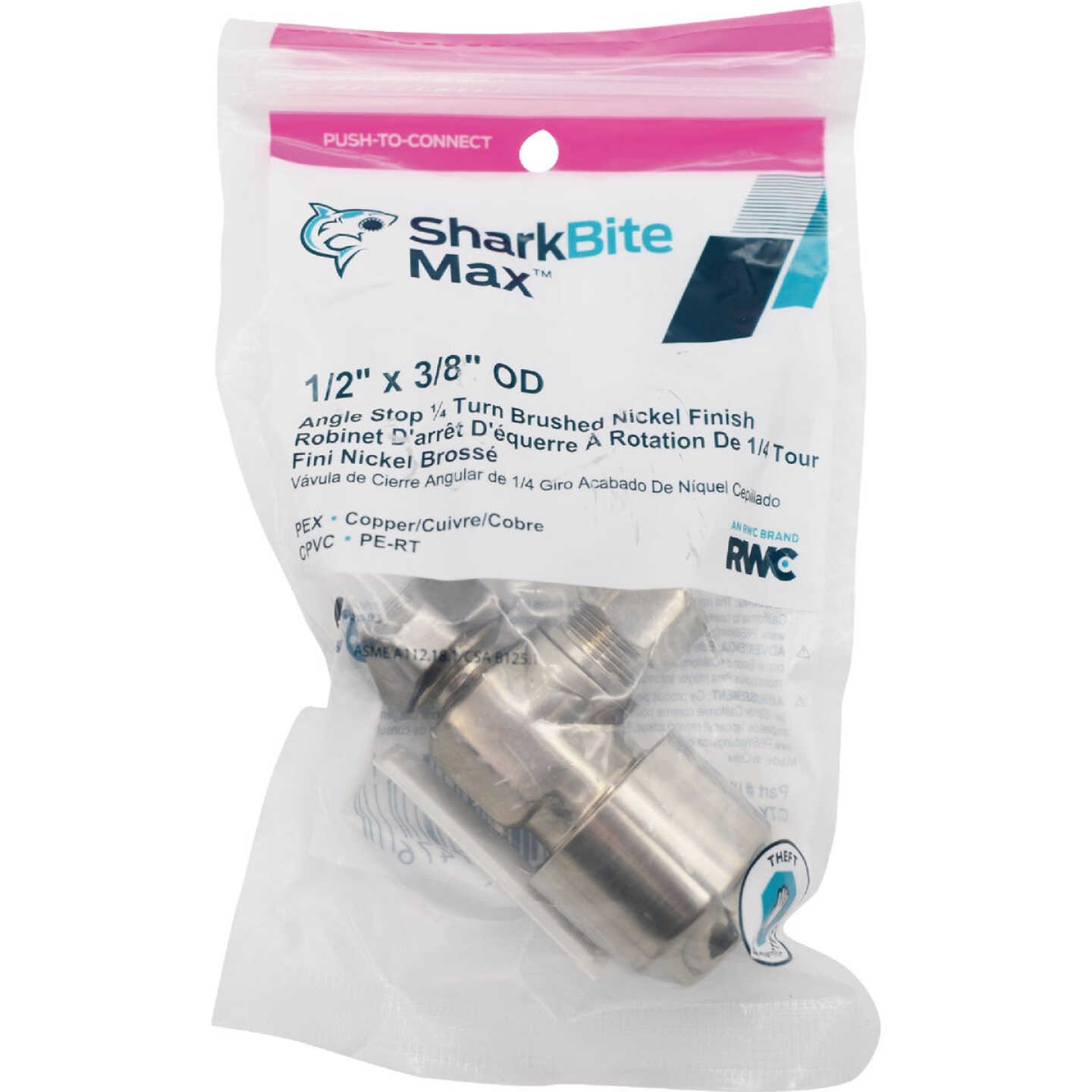 SharkBite 1/2 In. Push-to-Connect x 3/8 in. OD Compression Brushed Nickel Finish Brass Quarter Turn Angle Valve Image 6