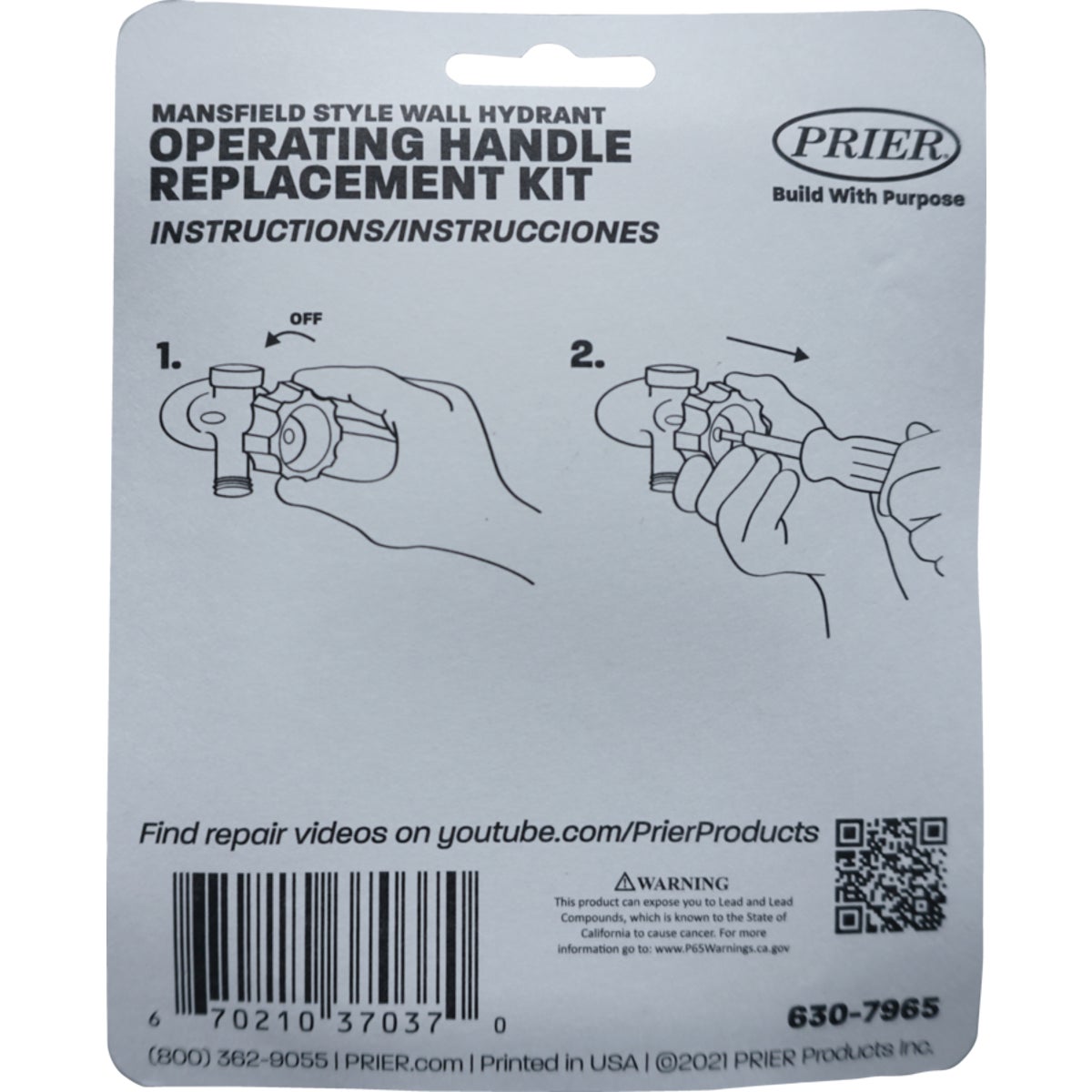 Prier Replacement Faucet Handle For Mansfield Wall Hydrants Image 2