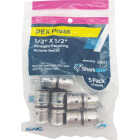 SharkBite 1/2 In. PEX Press Poly Coupling (5-Pack) Image 2