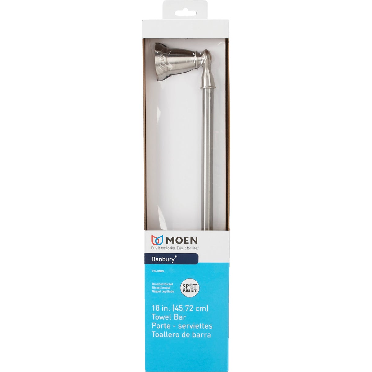Moen Banbury 18 In. Towel Bar, Brushed Nickel Image 3
