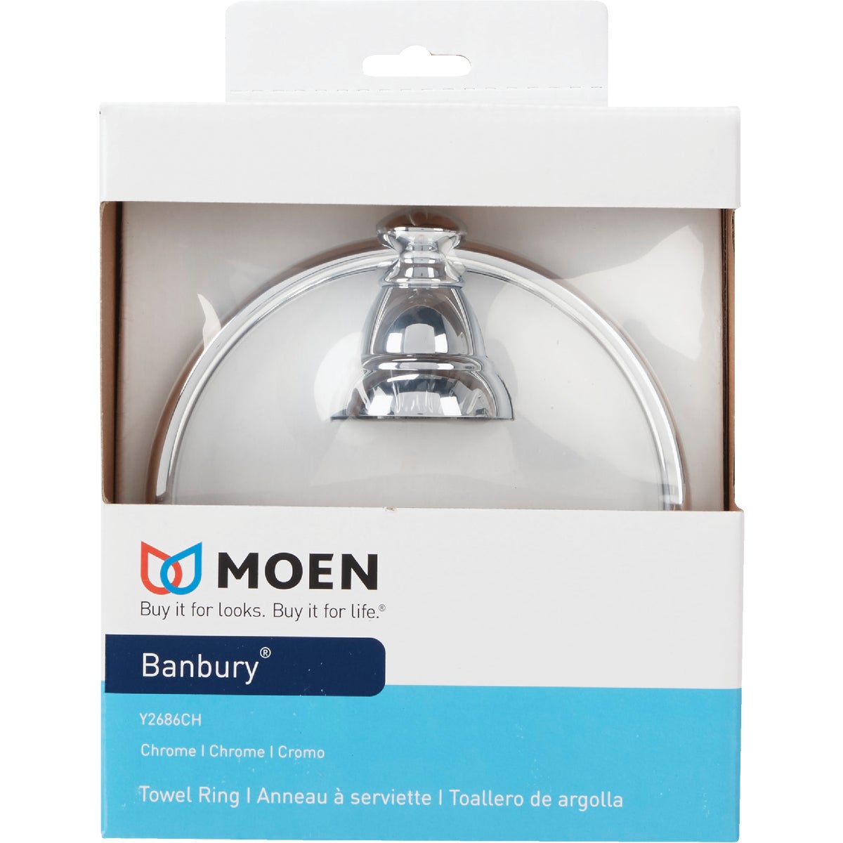 Moen Banbury 6 In. Towel Ring, Chrome Image 2