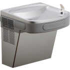 Elkay EZ Commercial 8 Gal. Drinking Fountain Image 1