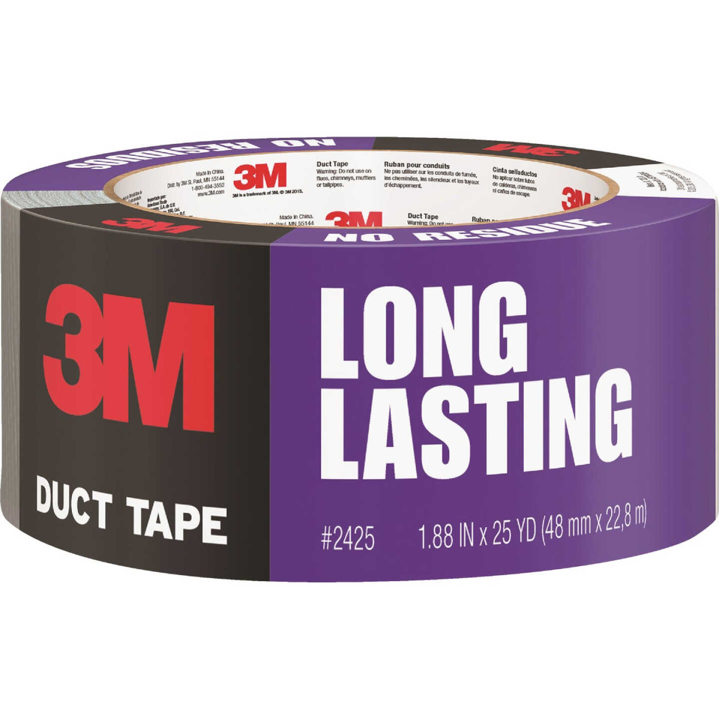 3M 1.88 In. x 20 Yd. Long Lasting Duct Tape, Gray Image 1