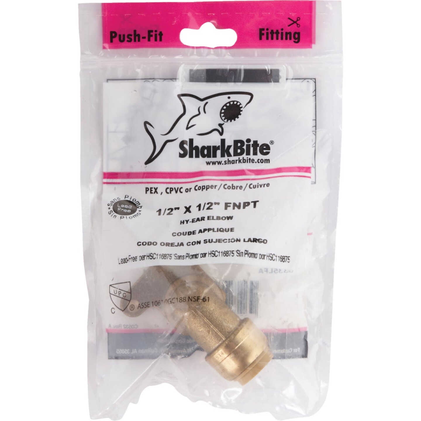 SharkBite 1/2 In. x 1/2 In. Push-to-Connect Hi-Ear Brass Elbow (1/4 Bend) Image 2
