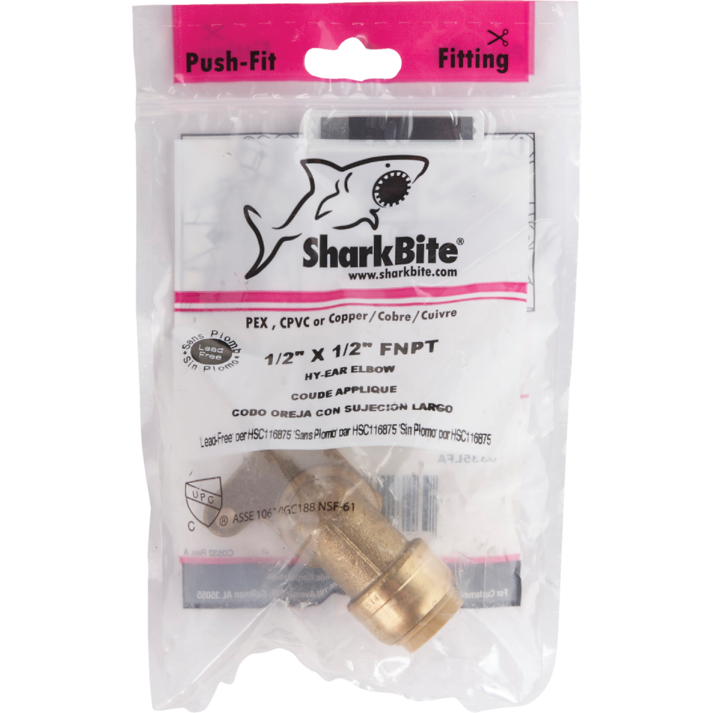 SharkBite 1/2 In. x 1/2 In. Push-to-Connect Hi-Ear Brass Elbow (1/4 Bend) Image 2