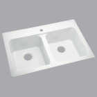 8" WHITE VIKRELL SINK Image 1