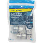 SharkBite 3/4 In. PEX Press Poly Coupling (5-Pack) Image 2