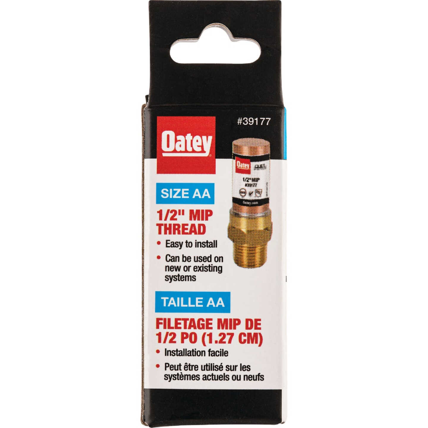 Oatey Quiet Pipes MIP Shock Absorber Image 1