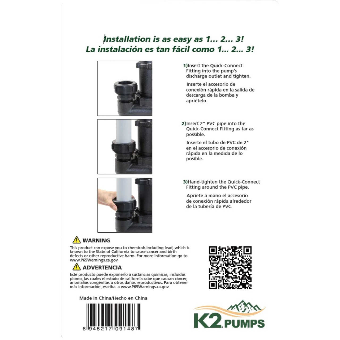 K2 2 In. Sewage Pump Quick-Connect Fitting Image 8