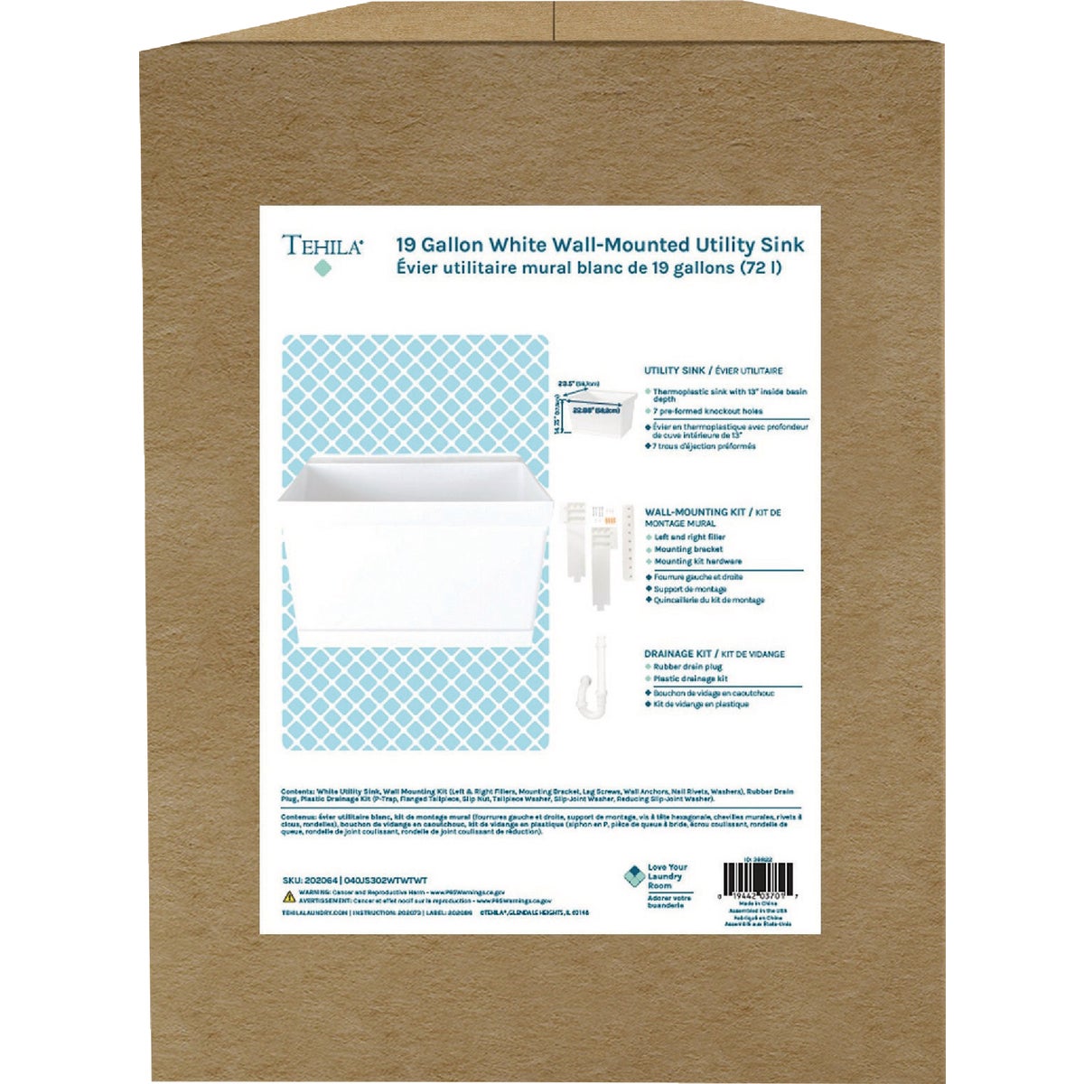 Standard 19 Gal. White Utility Tub Image 2