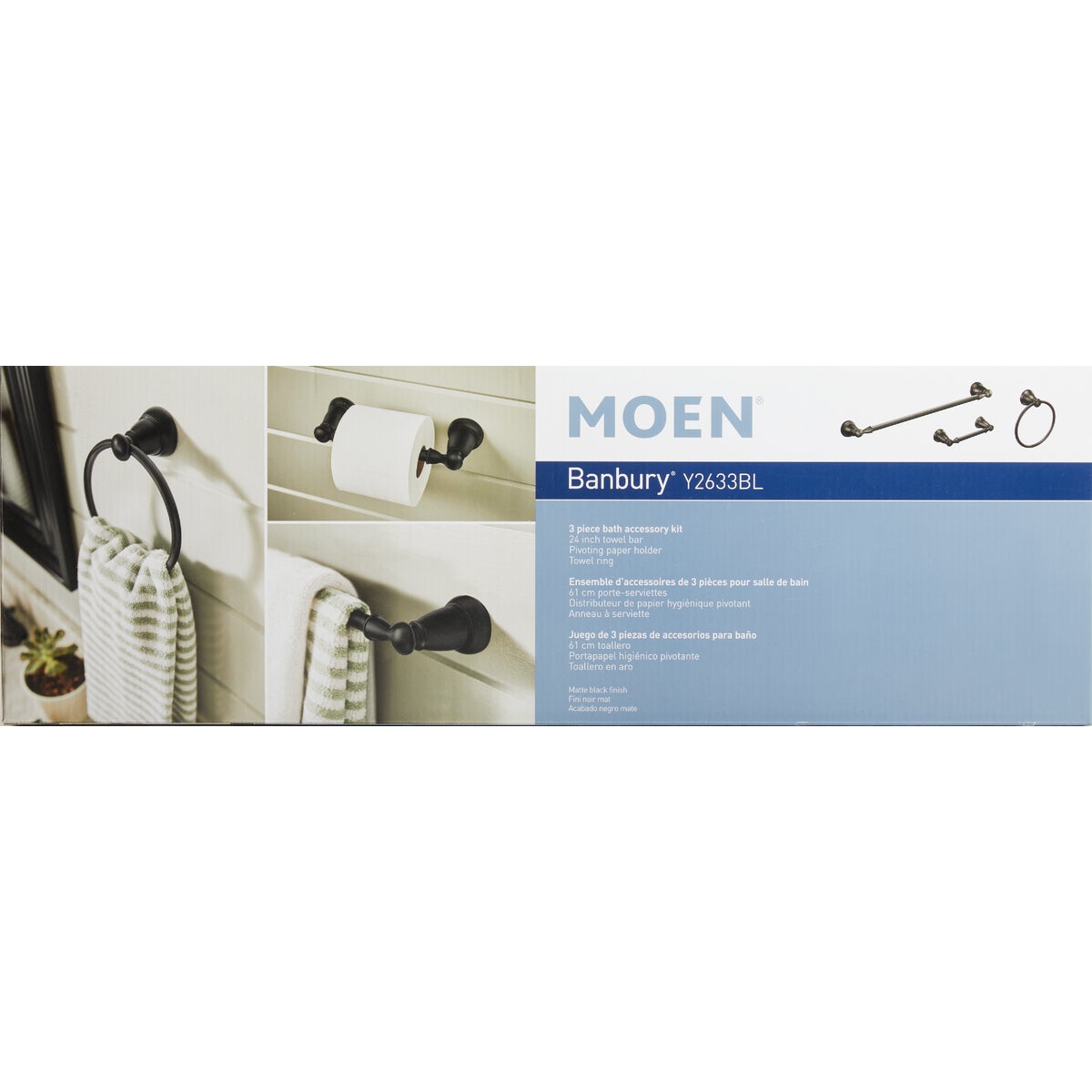 Moen Banbury 3-Piece Bath Hardware Set, Matte Black Image 3