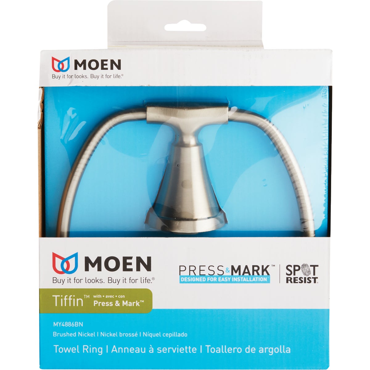 Moen Tiffin Towel Ring, Brushed Nickel  Image 3