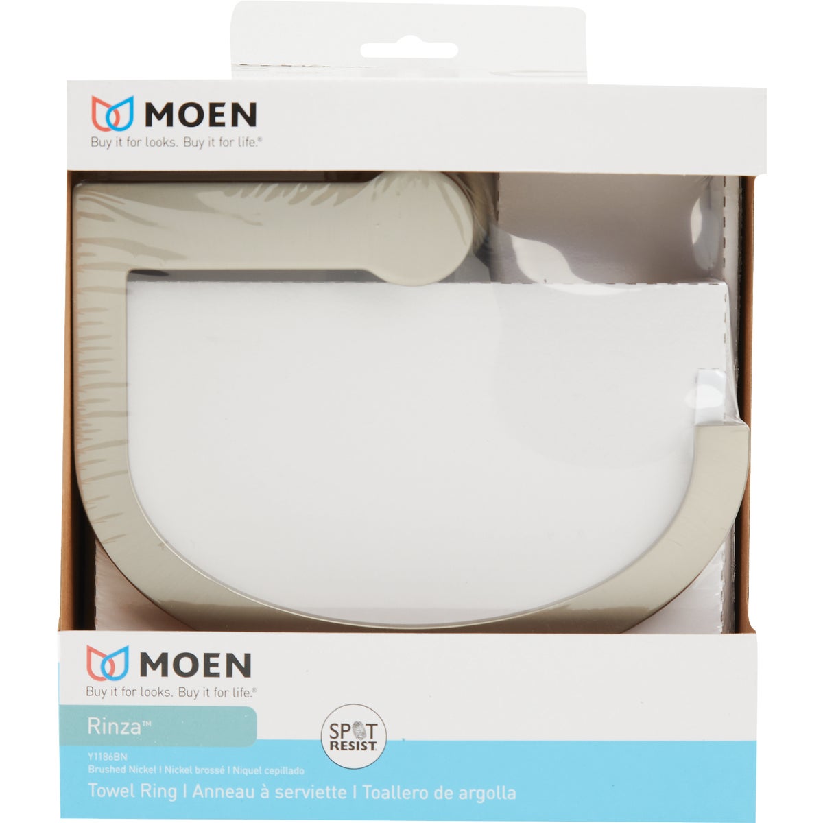 Moen Rinza Towel Ring, Spot Resist Brushed Nickel Image 3