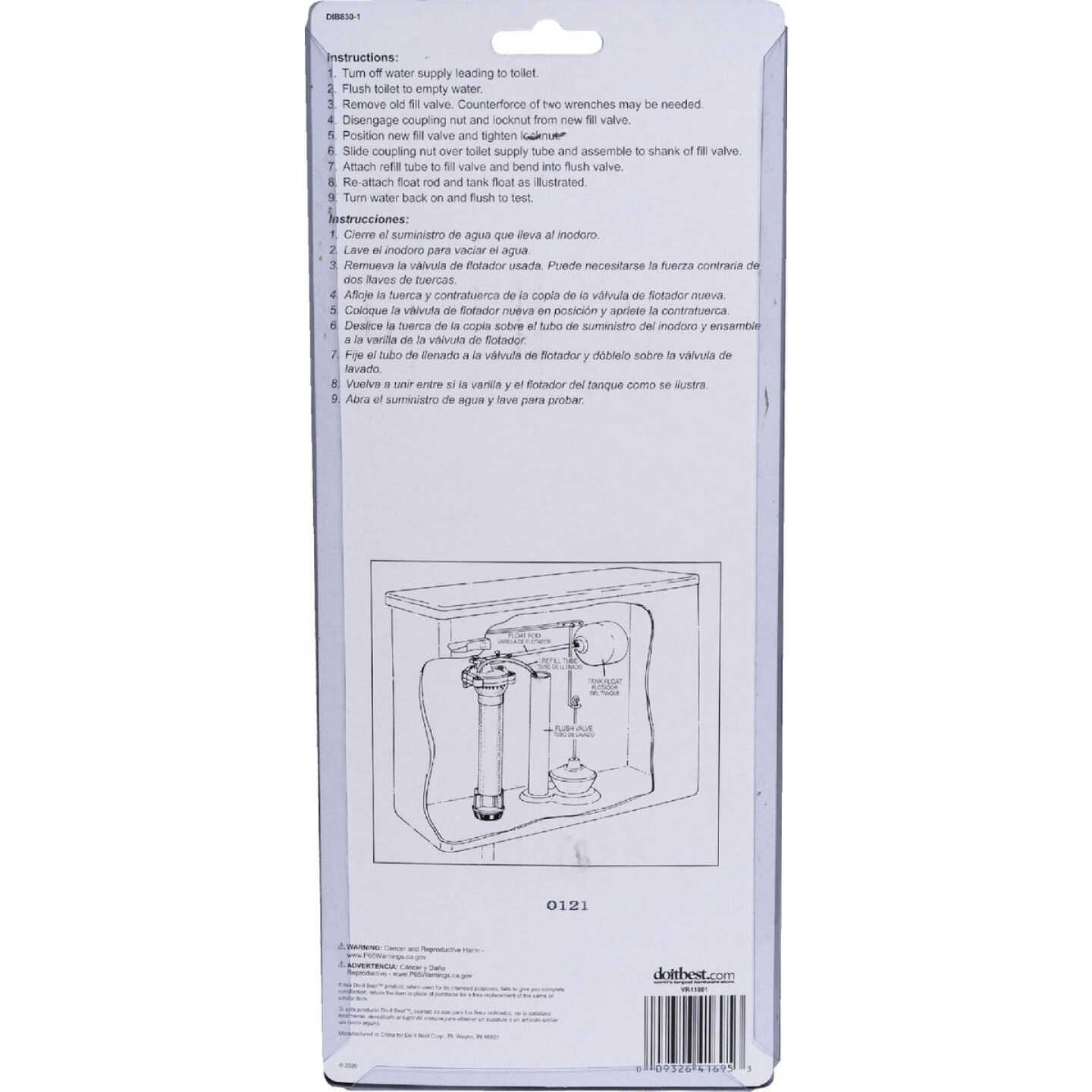 Do it Best 8-1/2 In. Plastic Ballcock Image 3