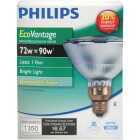 60W PAR SPT HALOGEN BULB Image 2