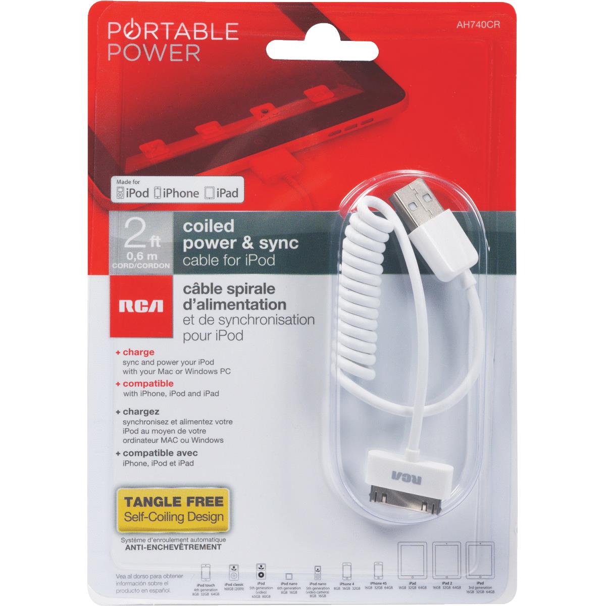 2FT WHT POWER/SYNC CABLE