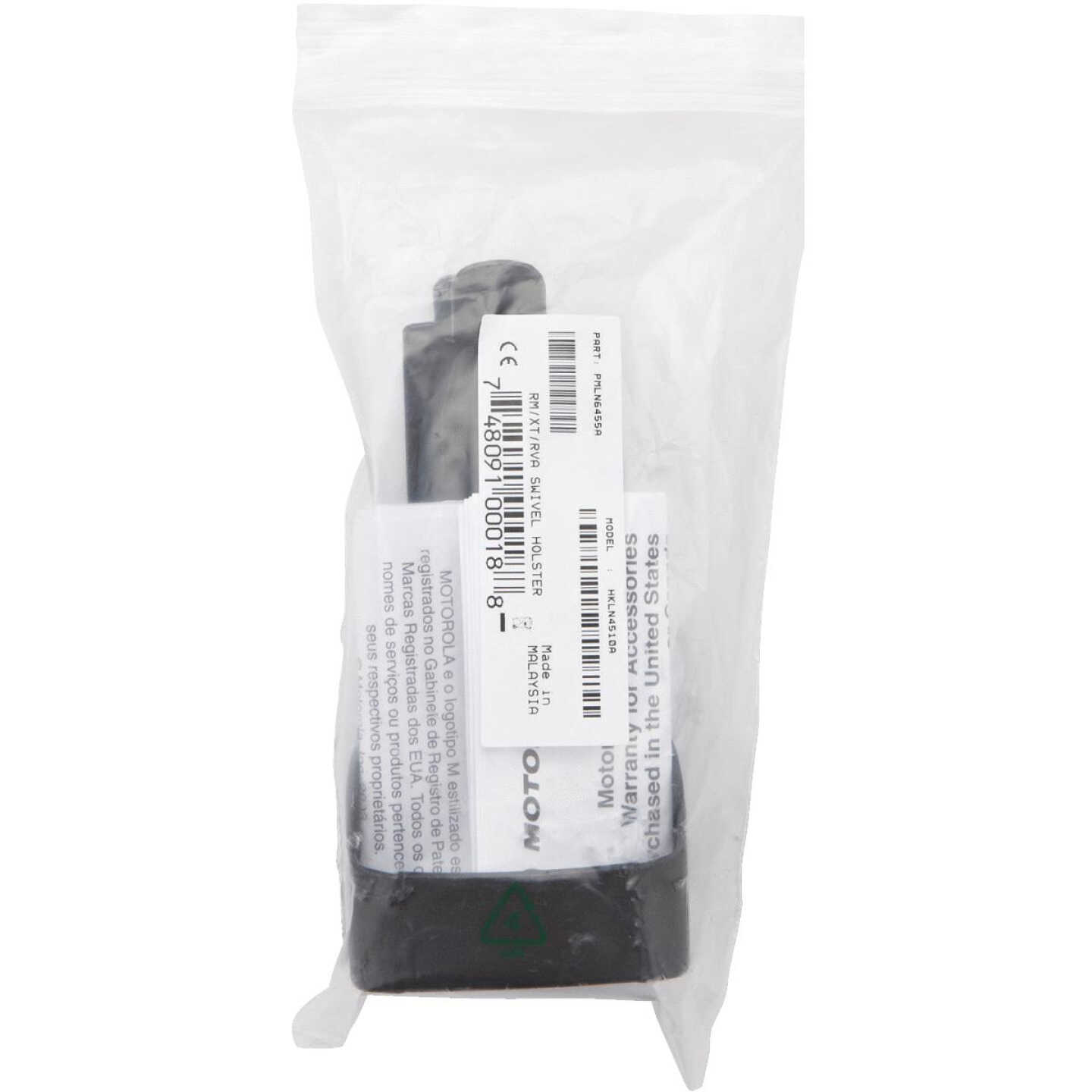 RM SERIES BELT CLIP Image 2