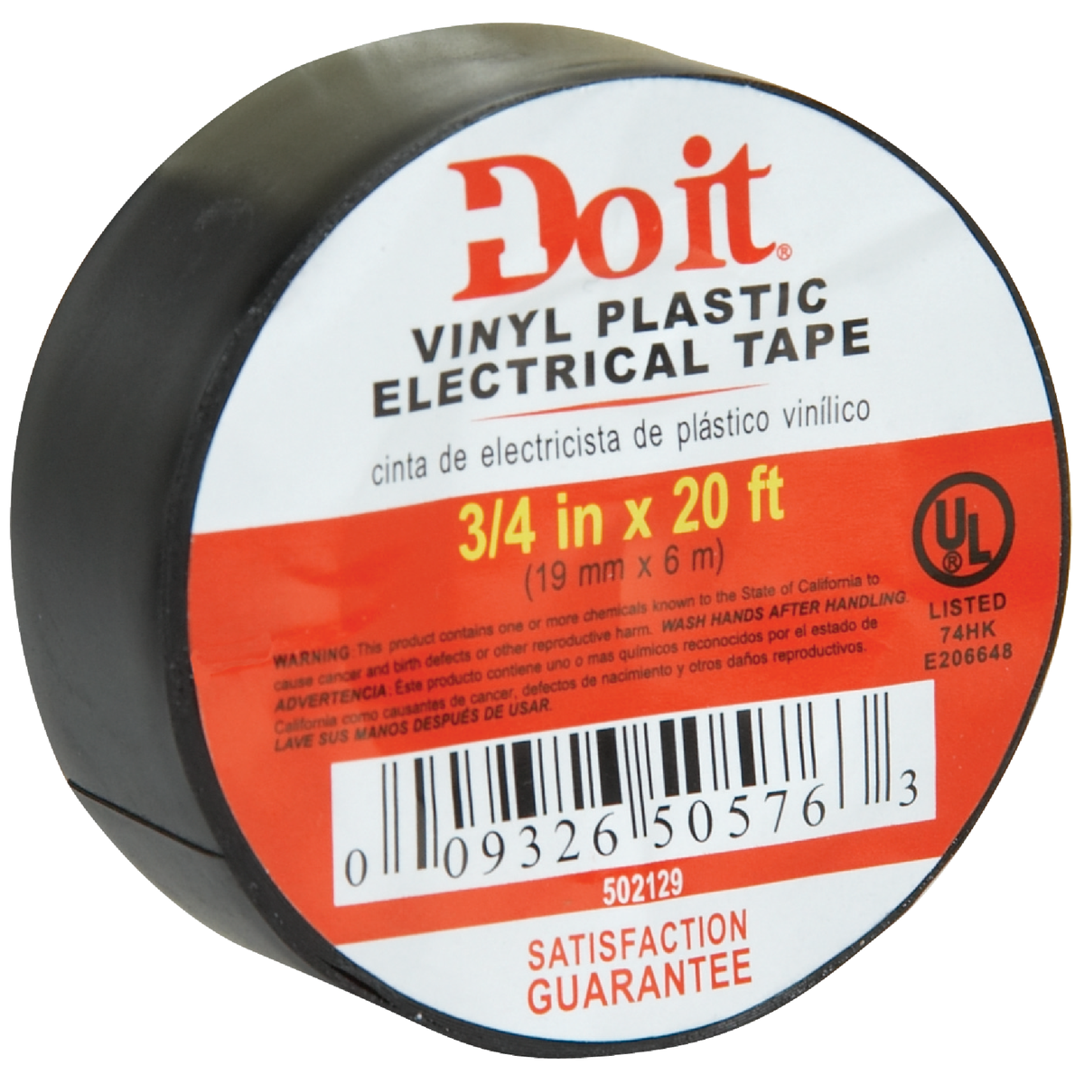 Do it General Purpose 3/4 In. x 20 Ft. Black Electrical Tape Image 2