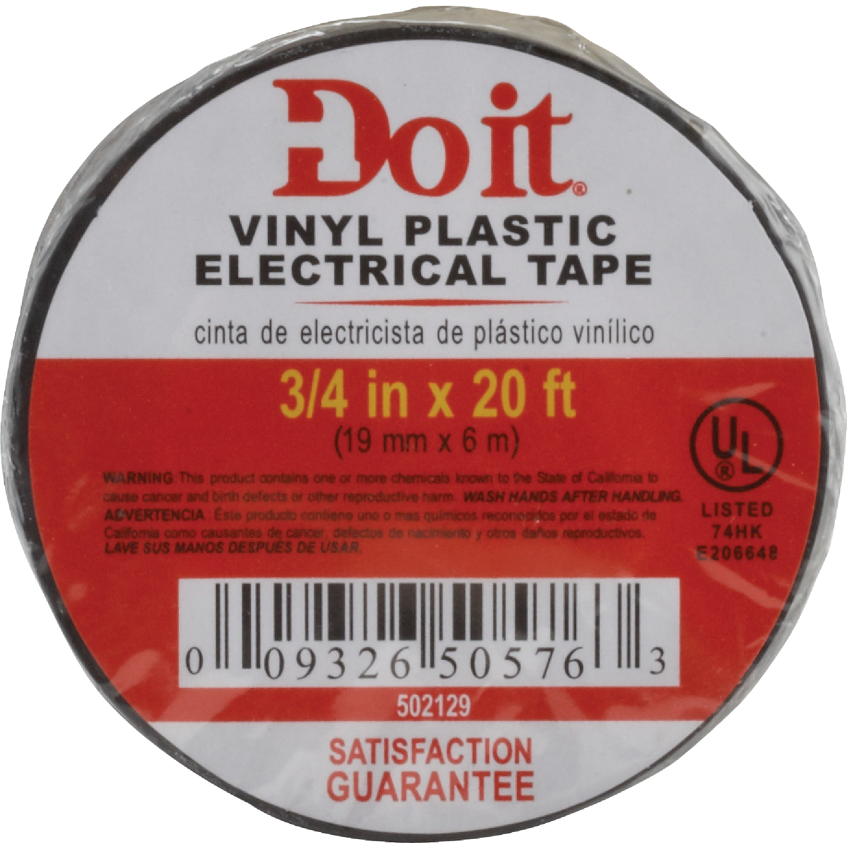 Do it General Purpose 3/4 In. x 20 Ft. Black Electrical Tape Image 3