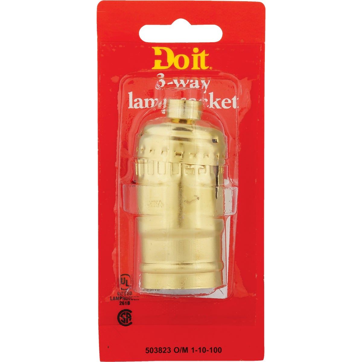 Do it Turn-Knob Medium Base Polished Gilt Lamp Socket Image 2