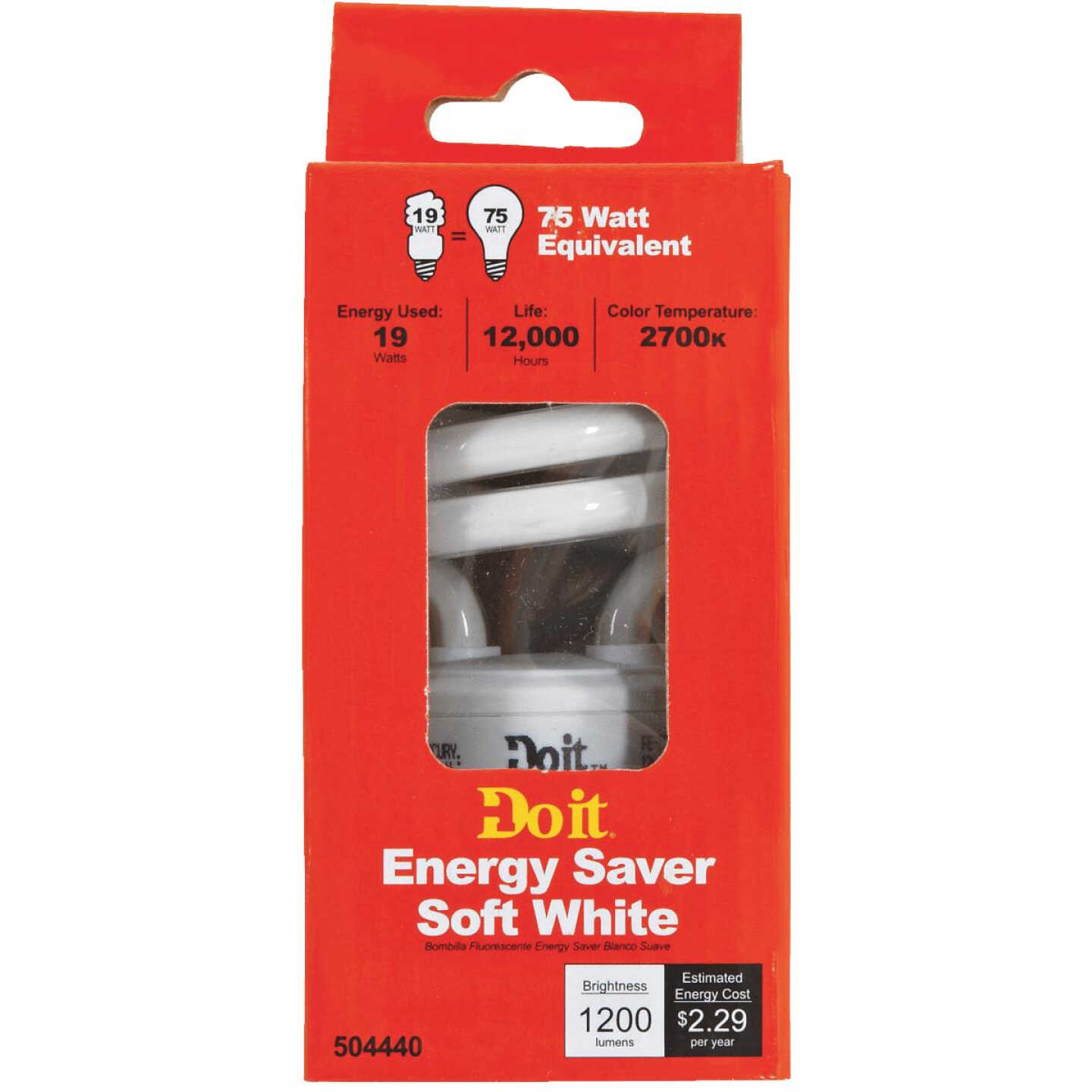 19W MINI TWIST CFL BULB Image 5