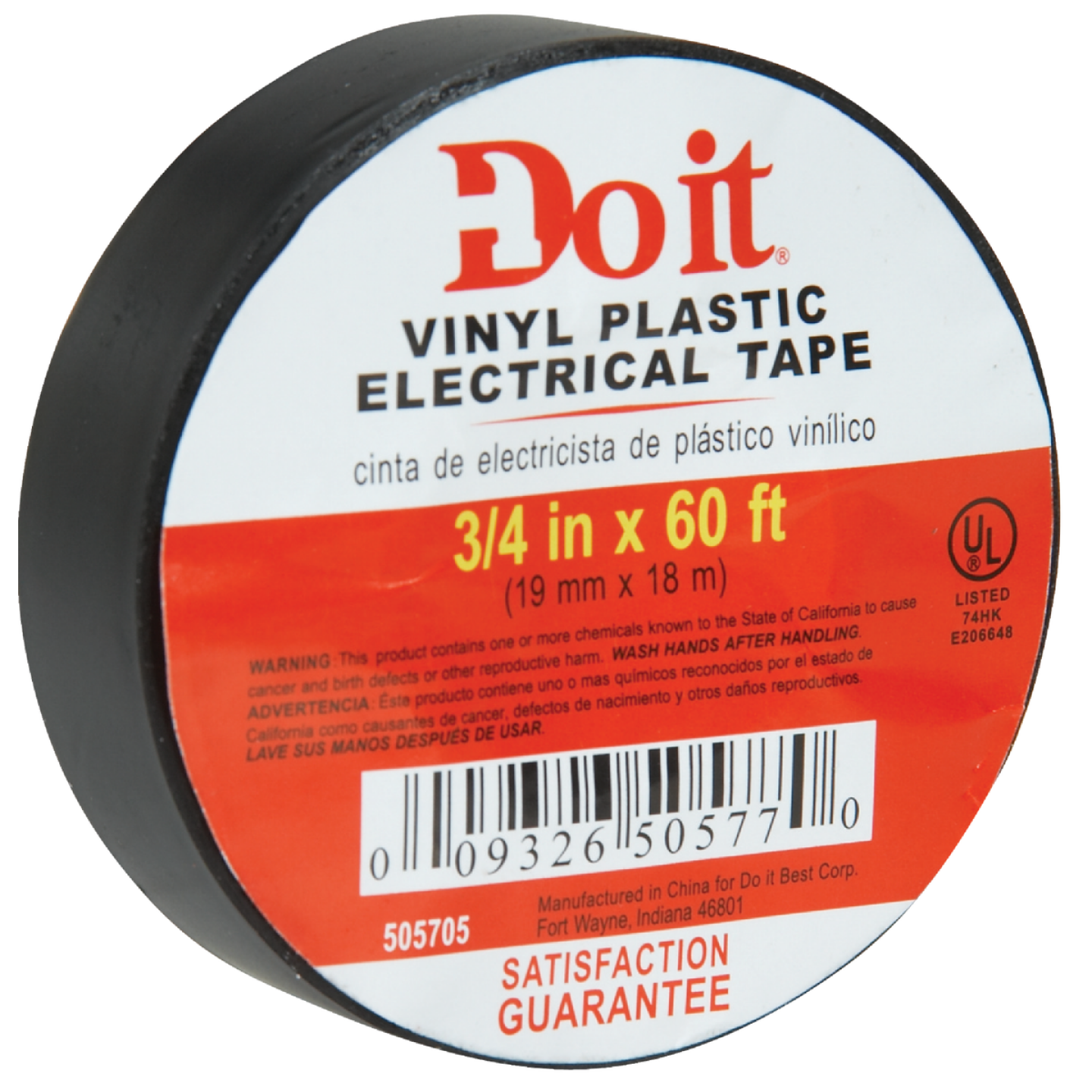 Do it General Purpose 3/4 In. x 60 Ft. Black Electrical Tape Image 2