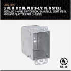 Southwire 1-Gang Steel Switch Wall Box Image 2