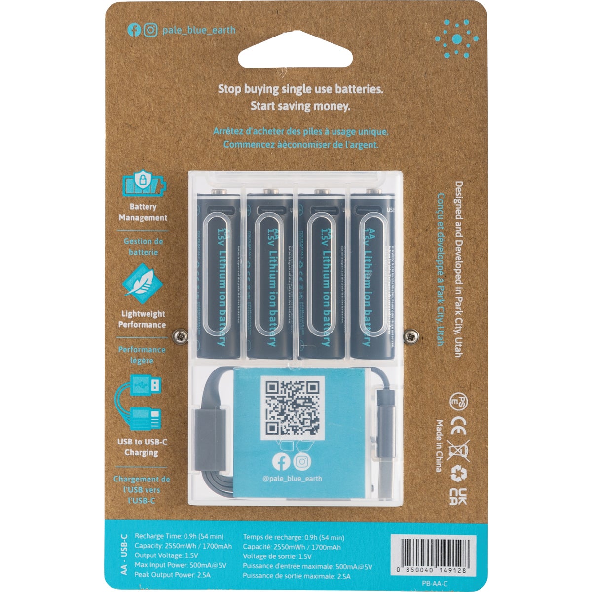 Paleblue AA Lithium-Ion Rechargeable Battery (4-Pack) Image 7