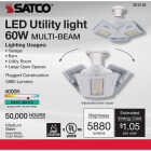 Satco Nuvo 175W HID Equivalent Corn Cob Medium Base Multi-Beam LED High-Intensity Replacement Light Bulb Image 2